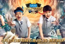 女孩子穿高跟鞋有真的很累吗?看完王牌对王牌你就知道了!-捕鱼中文站