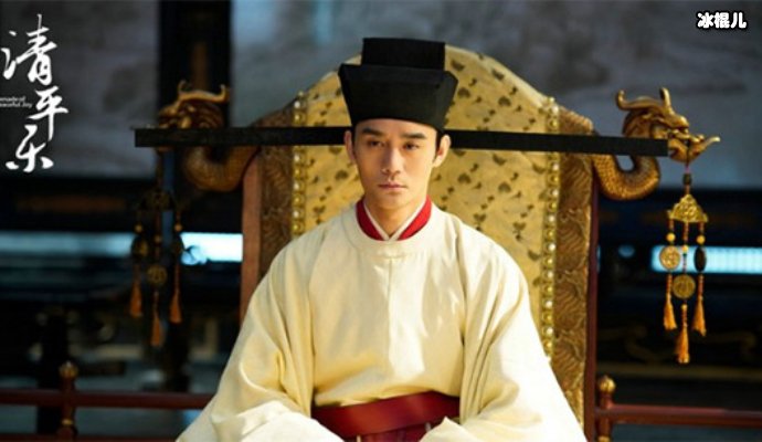 正午阳光又来了,连续带来了《清平乐》和《我是余欢水》两部好剧