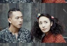 李现会打破你对文艺片的刻板印象吗？上映之后见分晓-捕鱼中文站