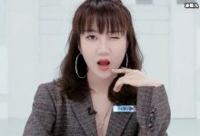 来看乃万与粉丝斗智斗勇的那些年,粉丝评价:不出道我也爱你-捕鱼中文站