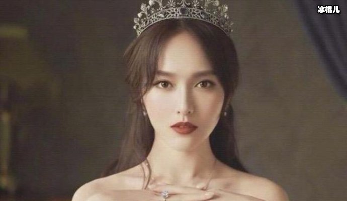 唐嫣新动态曝光粉丝激动不已，女神终于能够营业了