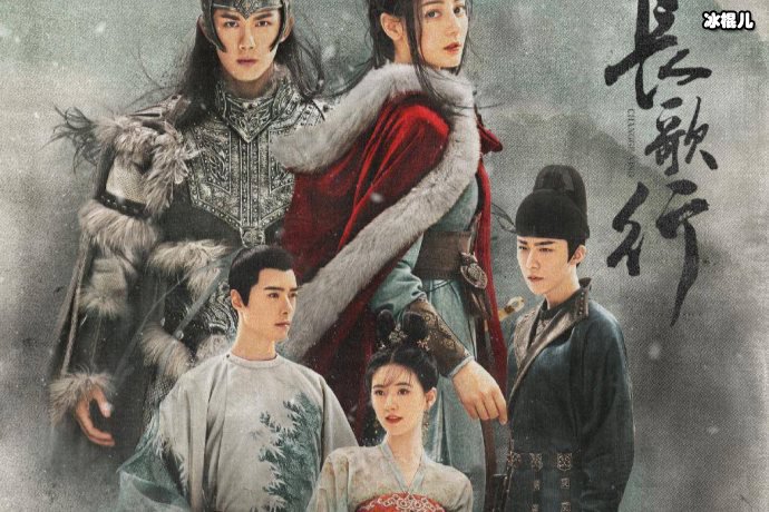 长歌行阿隼拒绝当可汗的原因是什么?阿隼当了可汗需要娶可敦吗?