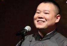 岳云鹏参加《向往的生活》,开口被识破网友:郭麒麟介绍的?-捕鱼中文站