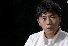 秦昊不愿参加综艺节目,自认是文艺男青年伊能静为赚钱急哭-捕鱼中文站