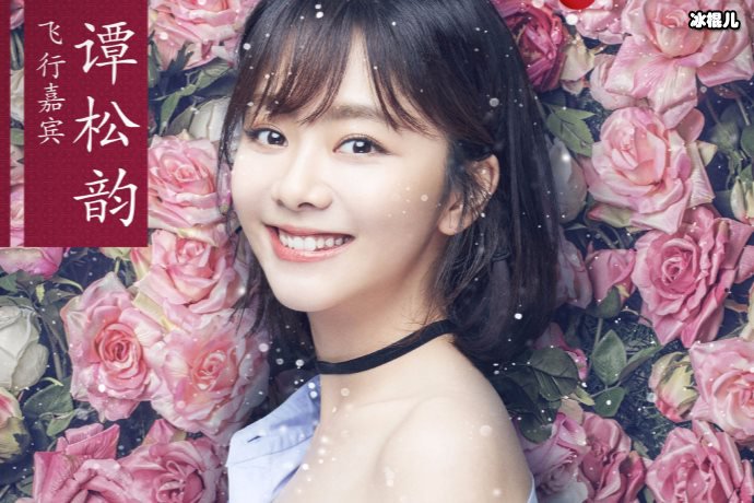 时隔一年谭松韵妈妈被撞案将开庭,有些伤害无法抹平