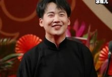 郭麒麟曾被质疑全靠郭德纲,如今可谓全面开花-捕鱼中文站