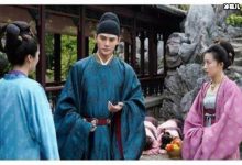 清平乐:徽柔无意对曹评的一句称呼,引起怀吉下意识动作吃醋了-捕鱼中文站