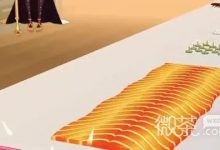 寿司卷3D玩法怎么样-捕鱼中文站