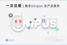 iwrite学生登录入口一览-捕鱼中文站