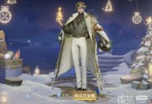 《王者荣耀》周瑜雪夜琦愿获得方法攻略-捕鱼中文站