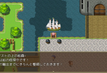[RPG机翻]エルフ未亡人女王の野望[电脑1.53G/FM/BD]-捕鱼中文站