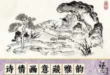 《江南百景图》诗情画意藏雅韵活动玩法攻略分享-捕鱼中文站