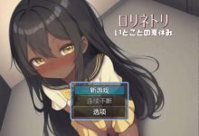 [日系RPG汉化动态]与表弟的暑假1.0[双端468M/FM/BD]-捕鱼中文站