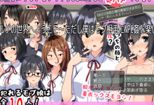 [日系RPG汉化动态]对黑帮女孩为所欲为1.0汉化版[双端1.15G/FM/BD]-捕鱼中文站