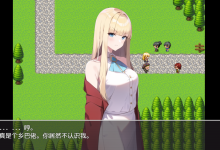 [日系RPG汉化动态]奇特的绿帽子地牢1.0汉化版[双端1.24G/FM/BD]-捕鱼中文站