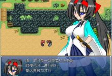 [RPG/魔改/汉化] 风纪剑士小蝶 Ver1.4 PC+安卓精翻抖M加强魔改版 [多空/600M/XN】-捕鱼中文站