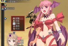 [RPG/中文] [gorpg]幻想感染症~Phantasia Infection Ver1.12 汉化版 [多空/200M/XN】-捕鱼中文站