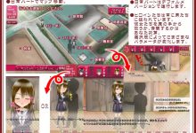 【人妻SLG/汉化】NTR学院生活-骑学生的早恋女友v1.05 – Nラブ【5.6G/XN】-捕鱼中文站