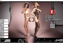 【人妻SLG/汉化】山坡-美艳岳母和骚女友v0.14【PC+安卓】Hillside【3.7G/XN】-捕鱼中文站