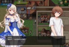 [SLG/官中] 边境之村：杏爱与冒险~邊境之村 性愛與冒險~V1.6 官方中文版 [多空/600M/XN】-捕鱼中文站