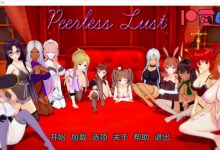 沙盒SLG/汉化/动态] 绝世情欲 无与伦比的欲望 Peerless Lust v0.30 PC+安卓汉化版 [2.2G/XN】-捕鱼中文站