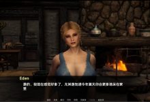 SLG/汉化] 堕落的伊甸园 Depraved_Eden-0.12 PC+安卓汉化版 [多空/1G/XN】-捕鱼中文站