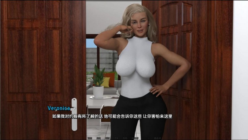 SLG/汉化] 朱诺的任务 Juno's Task Ch.5.0.1 PC+安卓汉化版 [多空/1.1G/XN】