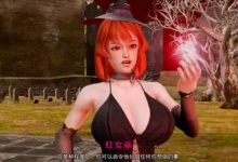 [SLG游戏/汉化] 黑魔法 Dark Magic ver1.7.0 PC+安卓汉化版 [多空/5.2G/XN】-捕鱼中文站
