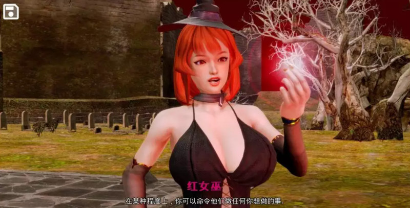 [SLG游戏/汉化] 黑魔法 Dark Magic ver1.7.0 PC+安卓汉化版 [多空/5.2G/XN】