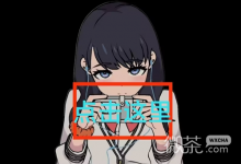 《Touchitrikka》隐藏动作解锁方法攻略-捕鱼中文站