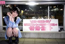 石川澪(Ishikawa-Mio)靠这部作品拿下销售冠军!,大发助力你的致富之路!-捕鱼中文站