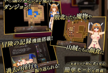 [爆款RPG新汉化动态]淫乱堕落勇者凯伦淫乱堕ち勇者カレン V1.12 AI汉化版[电脑974M/FM/BD]-捕鱼中文站