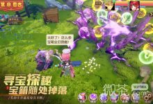 《驯龙物语》获得龙蛋攻略-捕鱼中文站