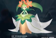 《幻兽帕鲁》暗魔羊掉落物品一览-捕鱼中文站