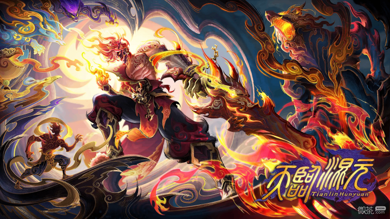 国风仙侠单机SRPG《天临混元》公布一览