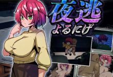 [像素RPG机翻NTR]夜逃 Ver1.2[电脑1.1G/FM/OD+115]-捕鱼中文站