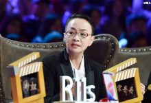 宋丹丹自动退出春晚蔡明潘长江被淘汰,牛年春晚将是年轻人的天下-捕鱼中文站