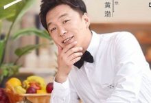 黄渤出演的电影很多,哪些角色和台词已经被贴上了黄渤的标签-捕鱼中文站