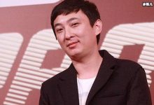 王思聪也有被甩的一天?甜仇没要一分钱因为不能满足这一要求-捕鱼中文站