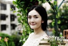 谢娜凌晨发博为杨迪庆生,红包数目引热议杨迪剪视频回忆往事-捕鱼中文站