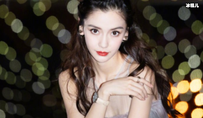 杨颖又有新剧了看到演员阵容后,网友:这次总算不会扑街了