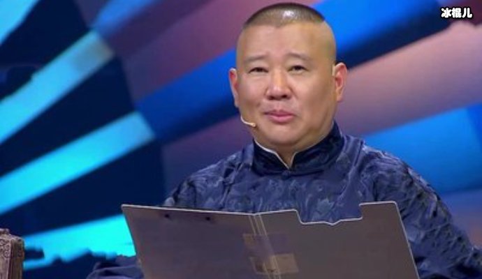 离开郭德纲之后曹云金彻底放飞了,居然在街头摆摊卖羊肉串