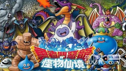 《勇者斗恶龙怪物仙境3》小徽章05位置一览