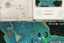 《原神》4.3秘宝迷踪第四天活动指南分享-捕鱼中文站