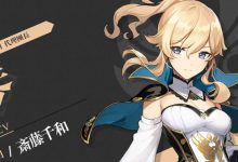 《原神》消灭污秽方法攻略-捕鱼中文站