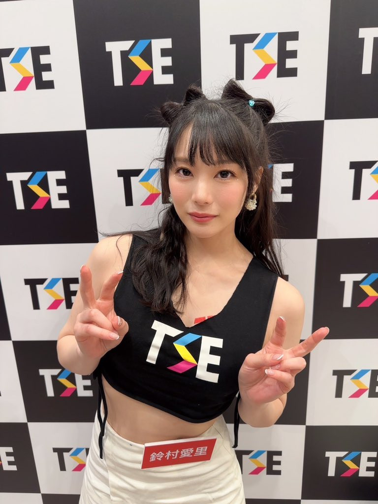 第一次海外活动就上手!铃村あいり(铃村爱里)后台的第一手情报在这儿〜 …