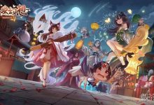 《长安幻想》帮会精英赛玩法攻略分享-捕鱼中文站