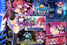 [AI汉化RPGCV]光閃姫ポニーセレス~圣光闪公主波尼塞雷斯 NTR魔法少女[电脑2.24G/FM/BD]-捕鱼中文站