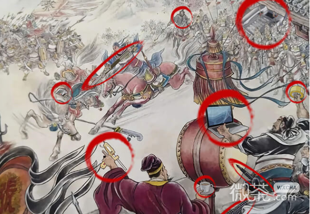 《玩梗高手》上班第一天玩法指南