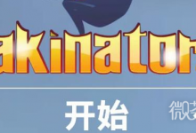 网络天才网页版入口一览-捕鱼中文站